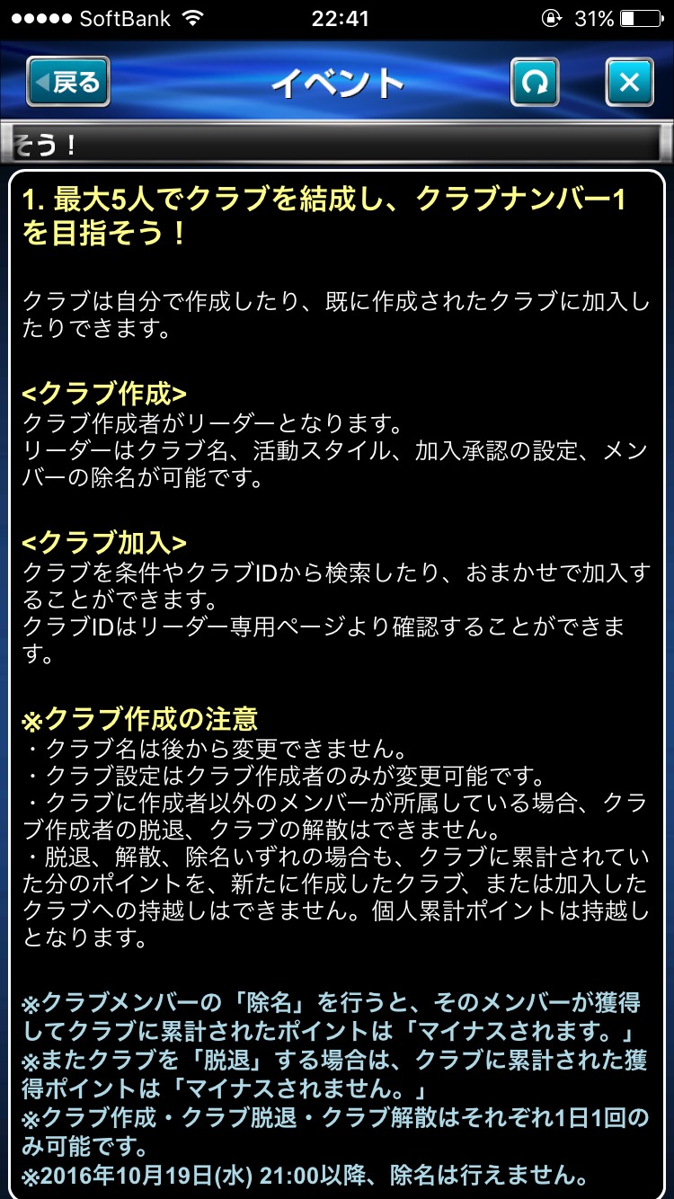 S__48455697.jpg