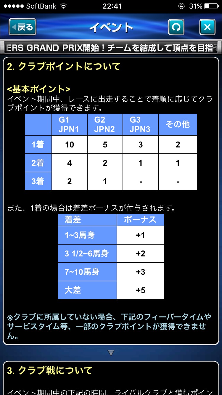 S__48455698.jpg