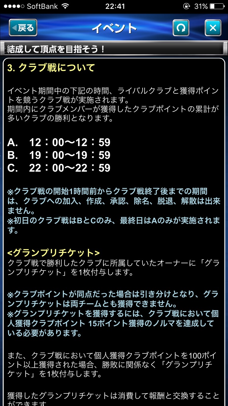S__48455699.jpg