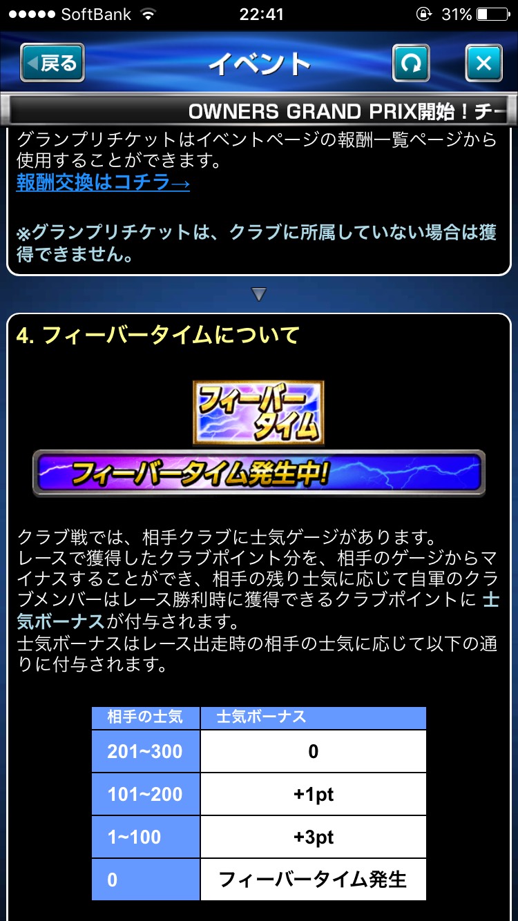 S__48455700.jpg