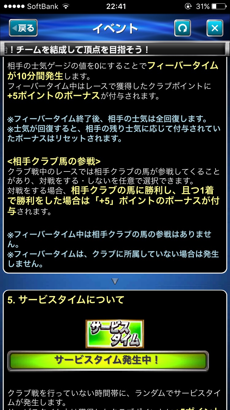 S__48455701.jpg