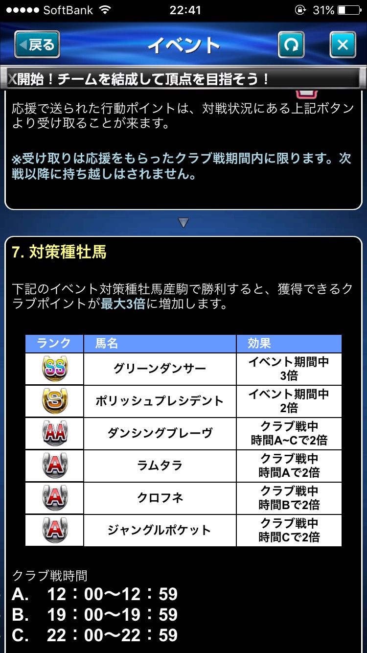 S__48455703.jpg