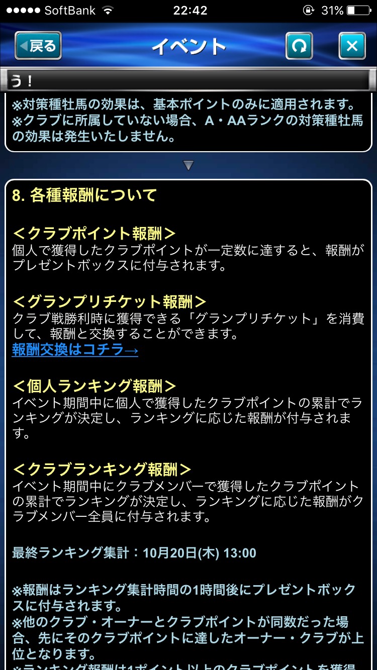 S__48455704.jpg