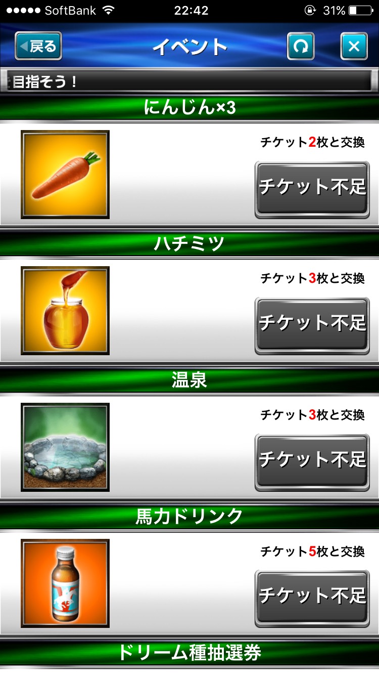 S__48455705.jpg