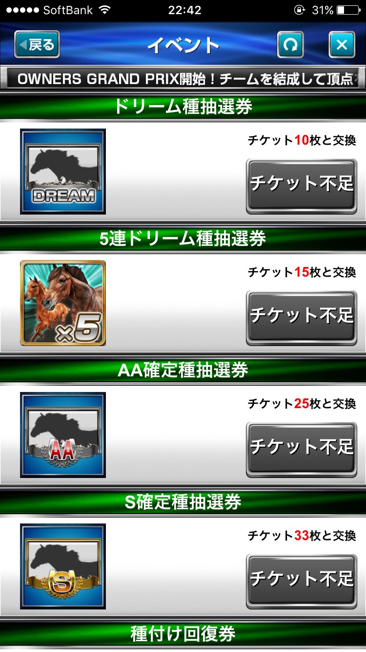 S__48455706.jpg