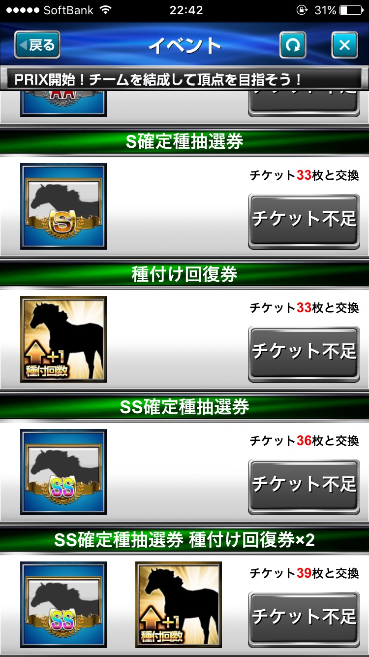 S__48455707.jpg