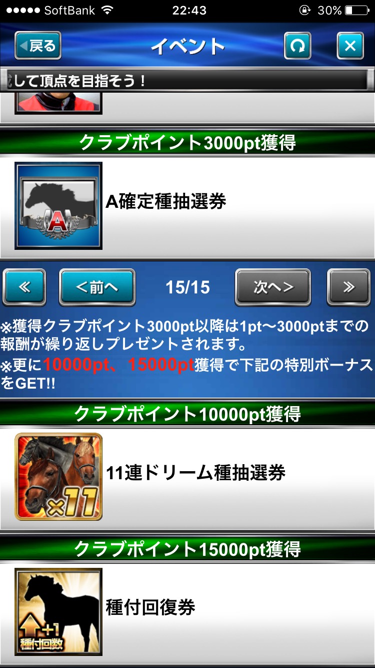 S__48455708.jpg