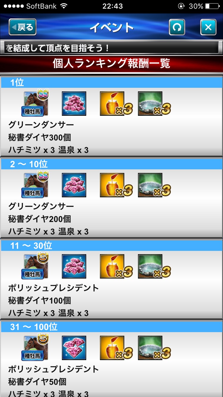 S__48455709.jpg