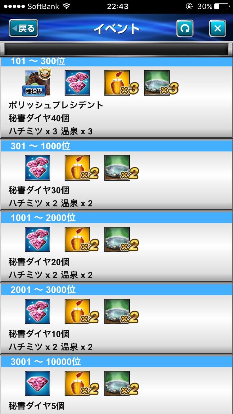 S__48455710.jpg