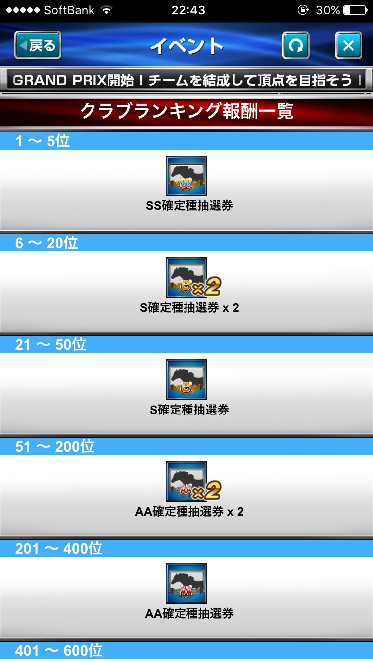 S__48455711.jpg