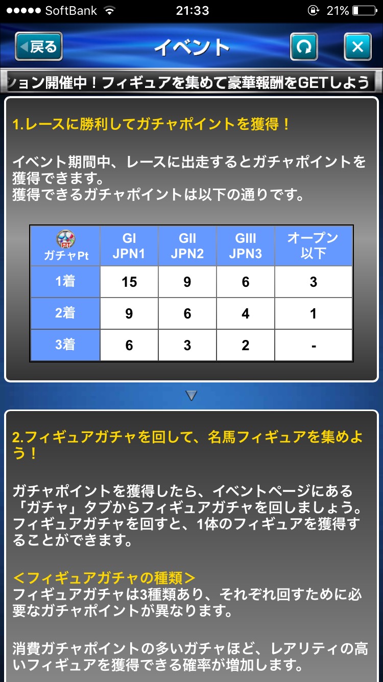 S__47865859.jpg