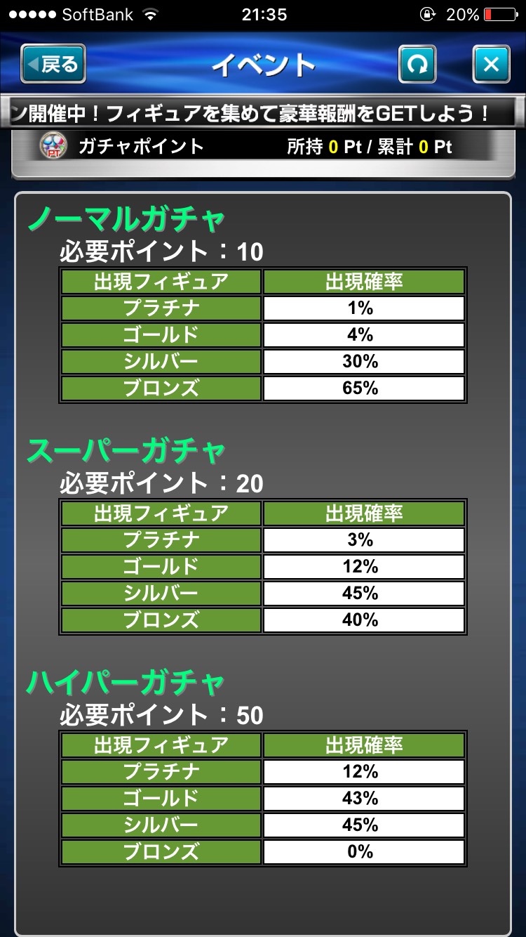 S__47865867.jpg