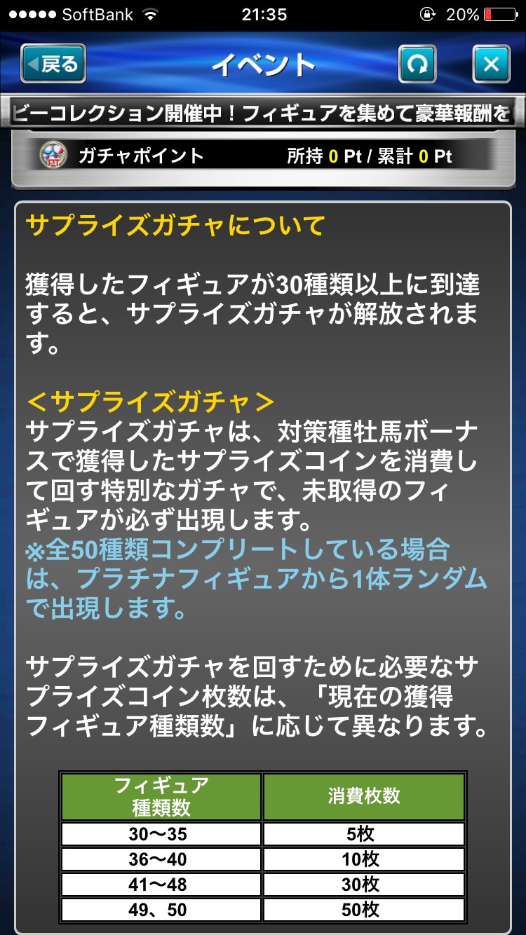 S__47865869.jpg