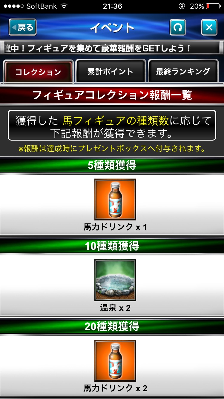 S__47865870.jpg