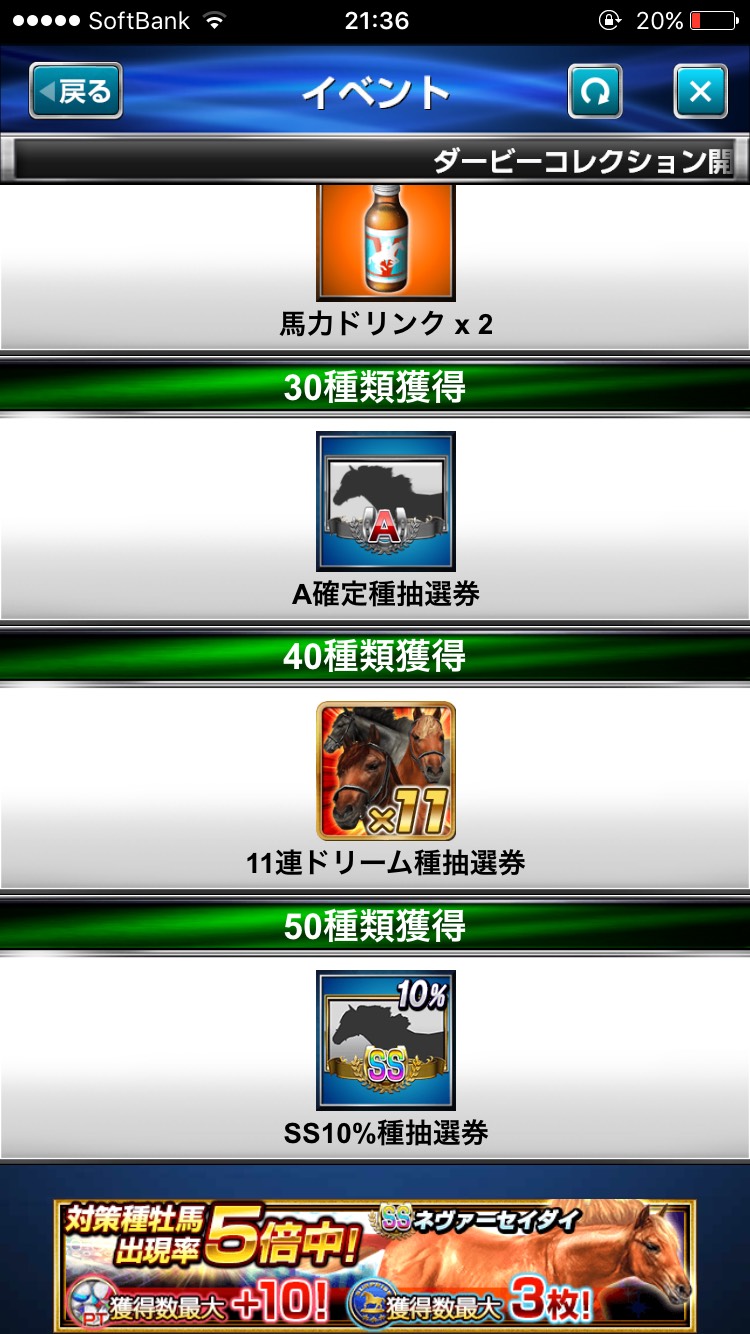 S__47865871.jpg