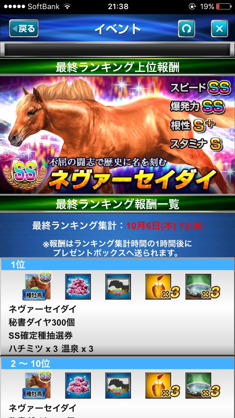 S__47865873.jpg