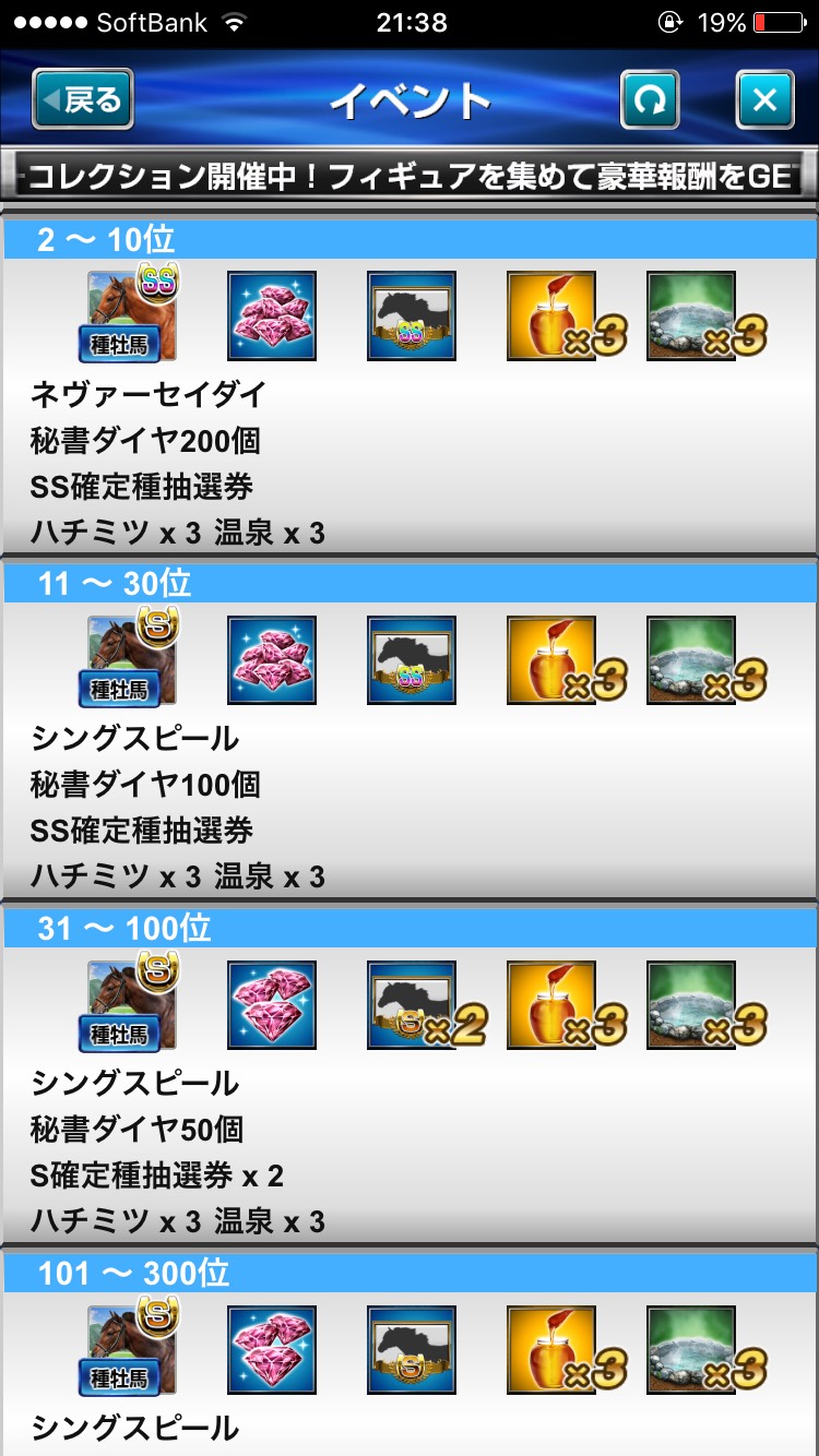 S__47865874.jpg