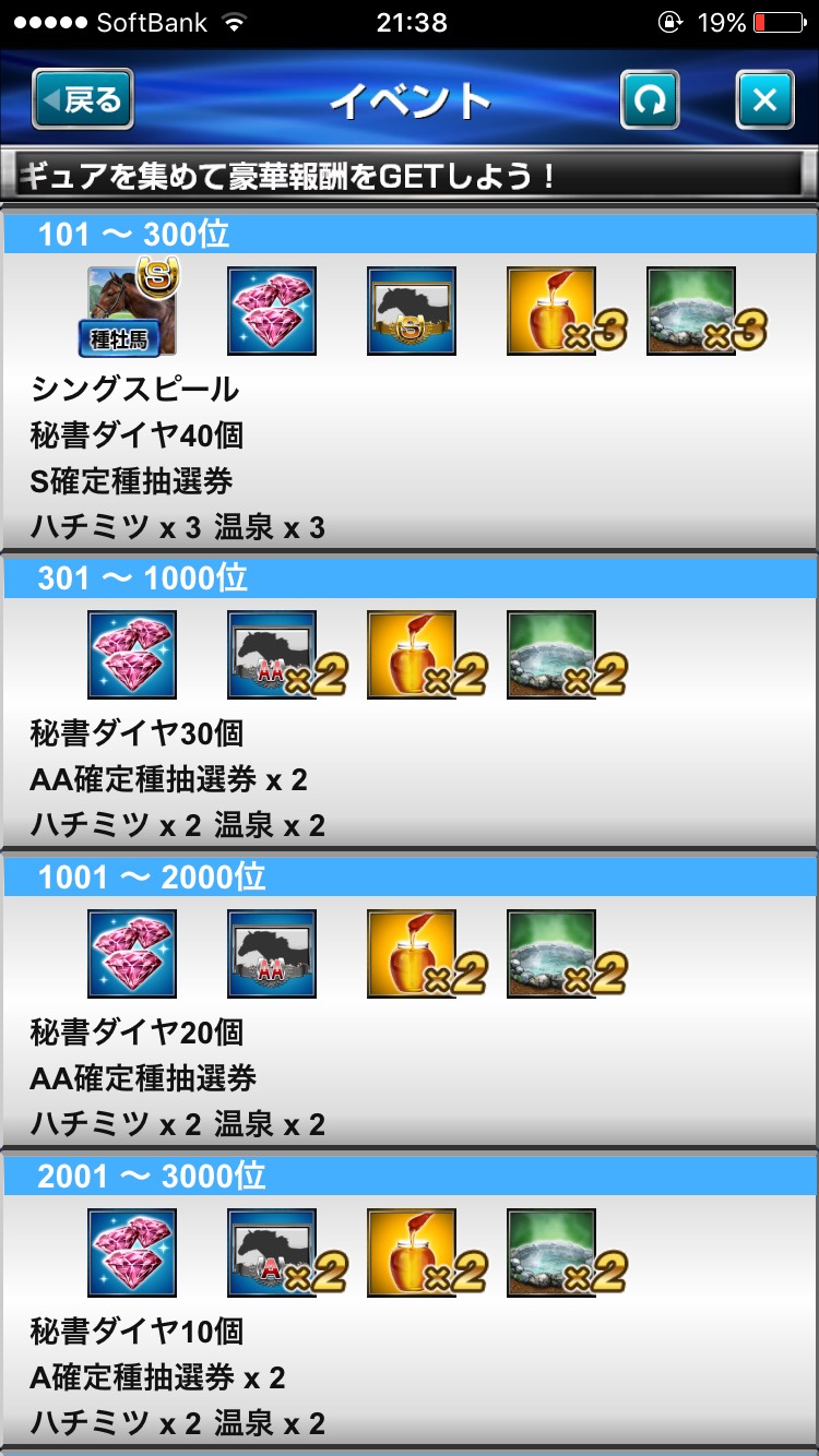 S__47865875.jpg