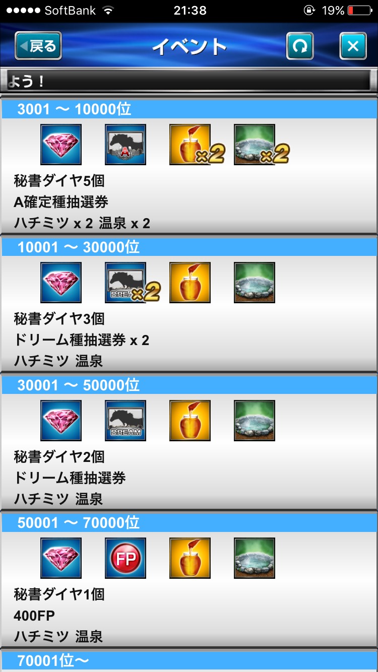 S__47865876.jpg