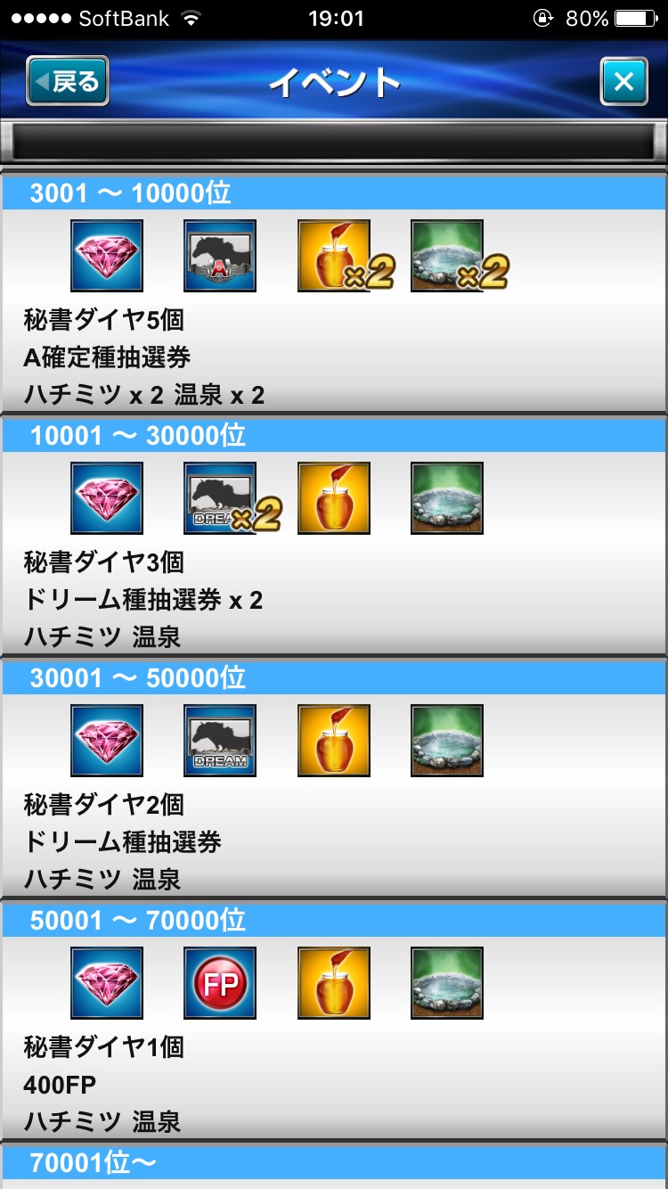 ダービーインパクトダービーディグ (9).jpg
