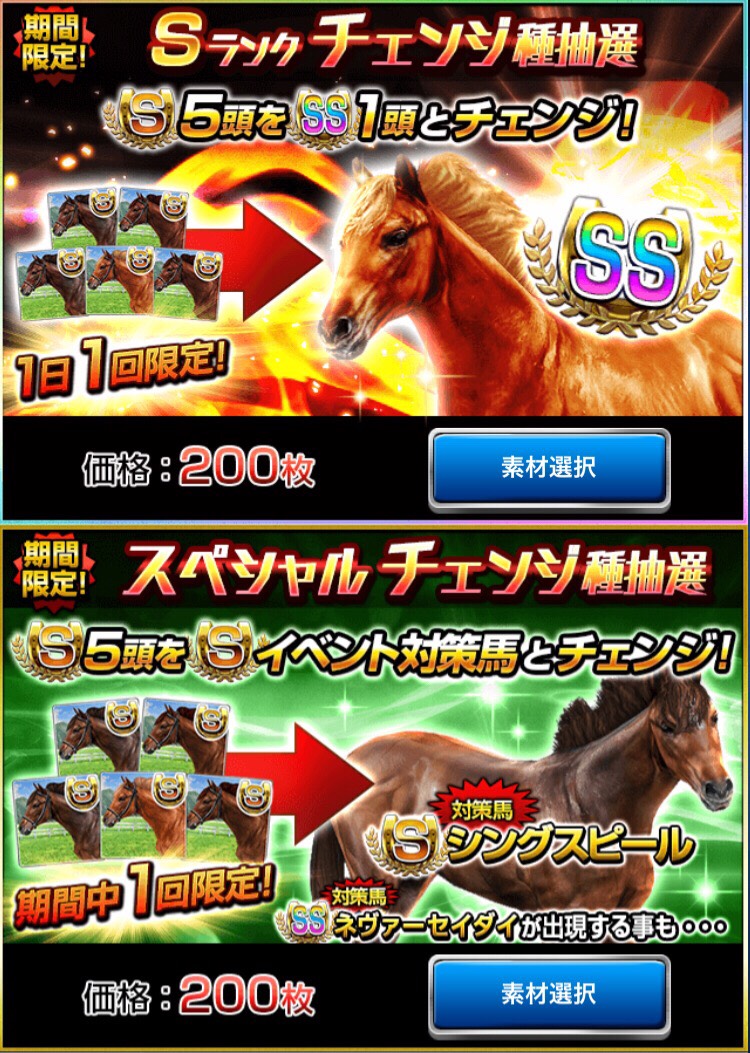 S__47898631.jpg