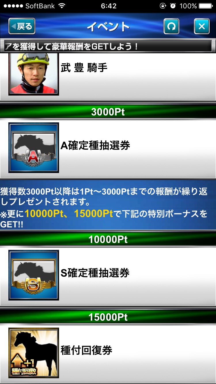 リーディングインパクト (5).jpg