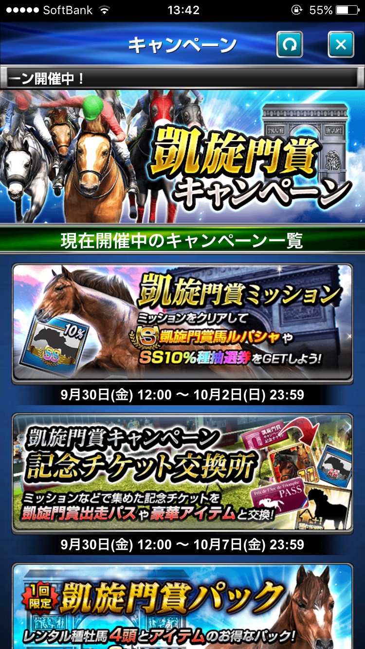 S__47898632.jpg