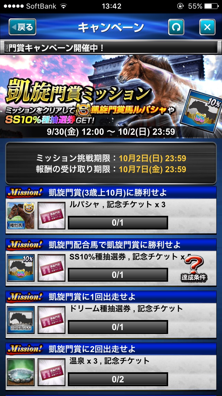 S__47898633.jpg