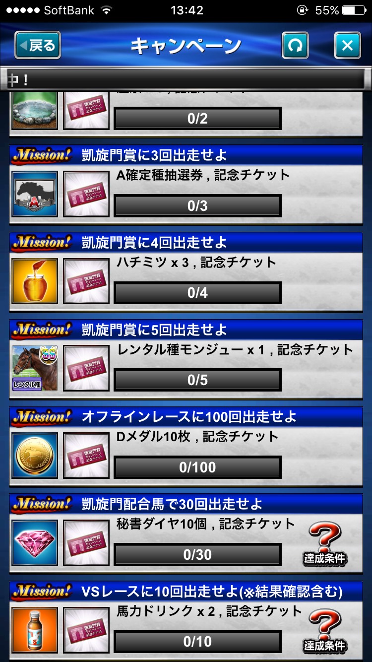 S__47898634.jpg