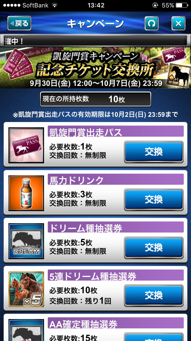 S__47898635.jpg