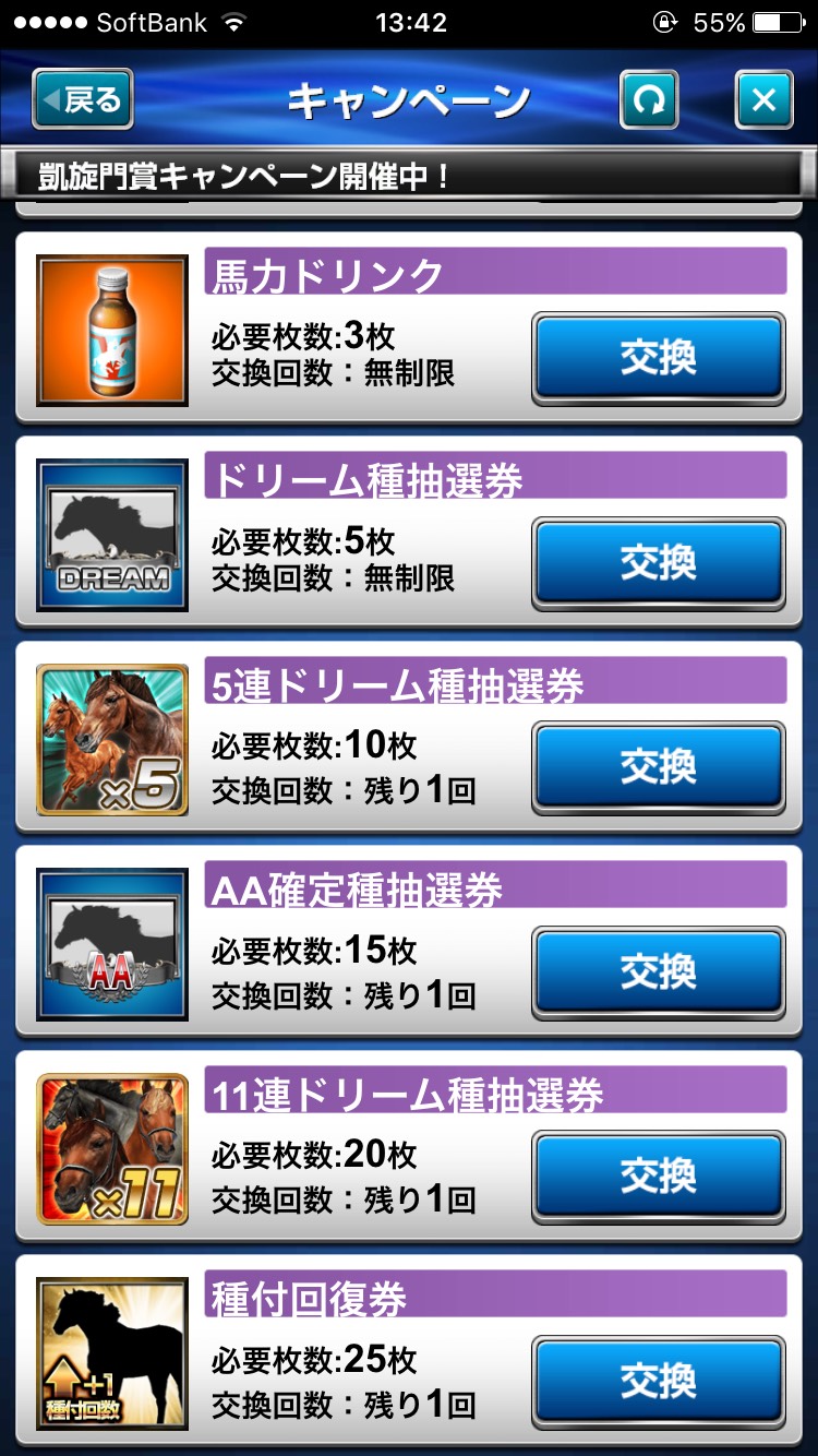 S__47898636.jpg