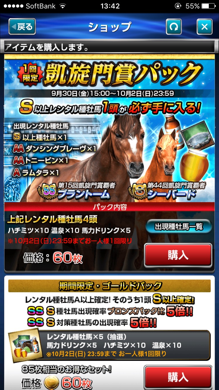 S__47898637.jpg