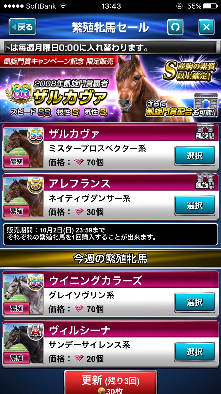 S__47898639.jpg
