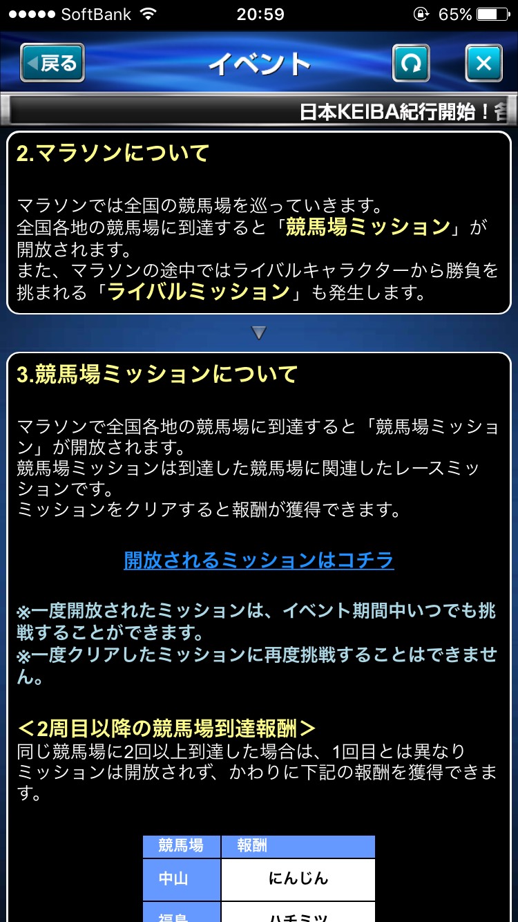 S__48119831.jpg