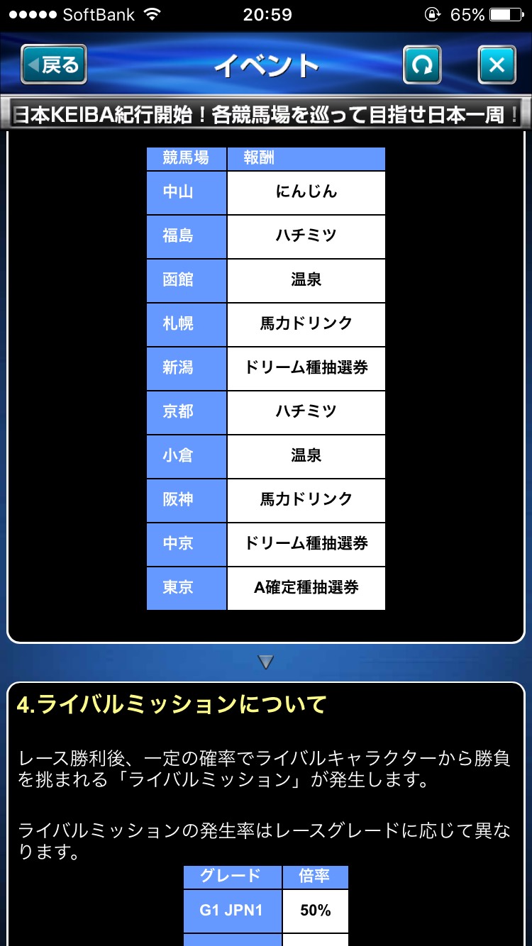 S__48119832.jpg
