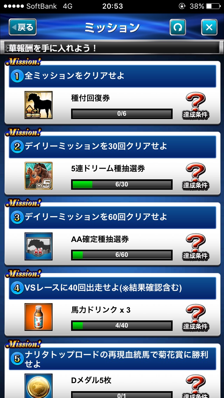 S__48177158.jpg