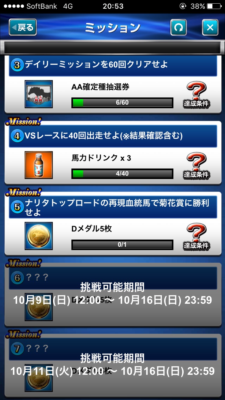 S__48177159.jpg