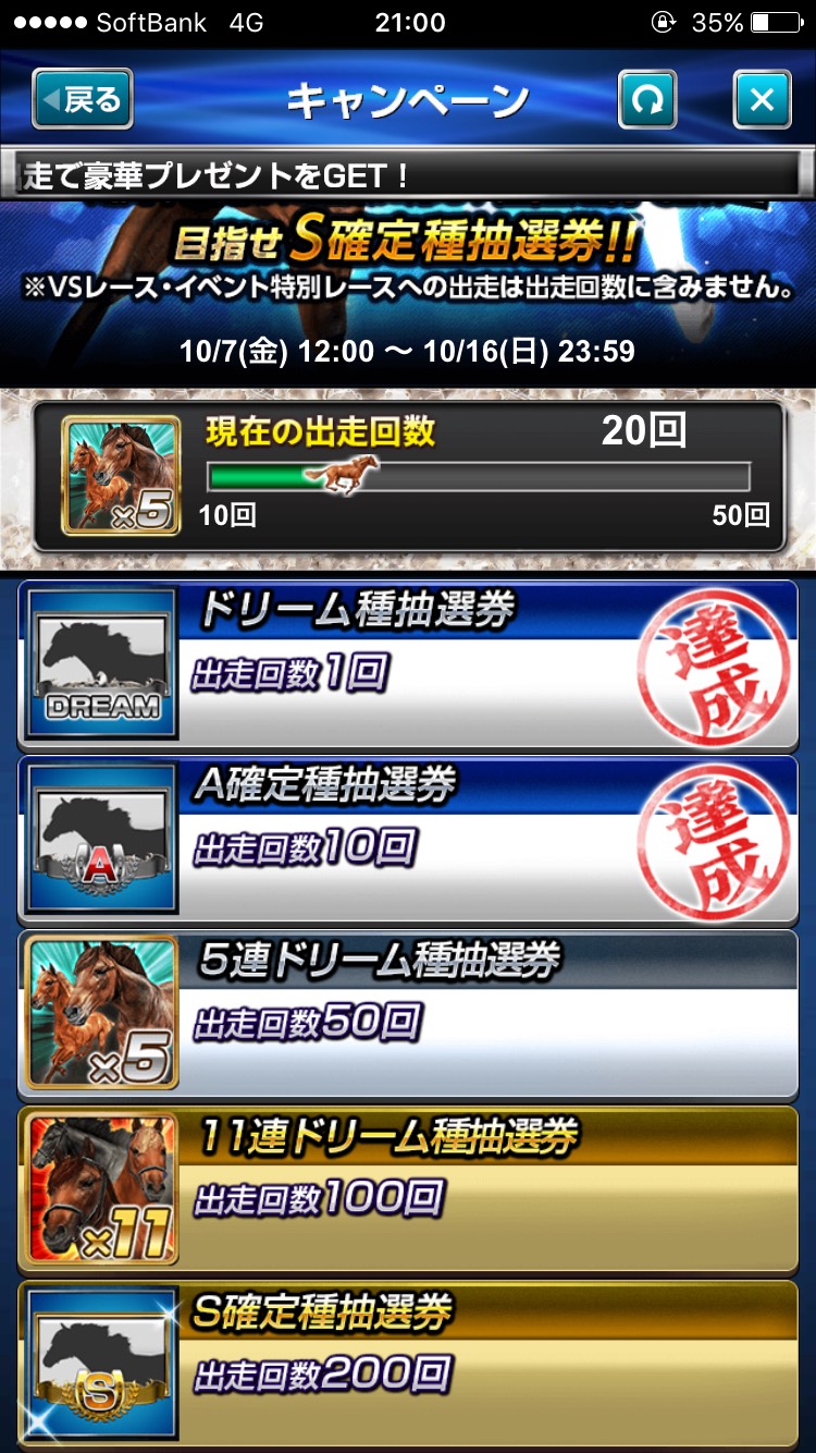 S__48177162.jpg