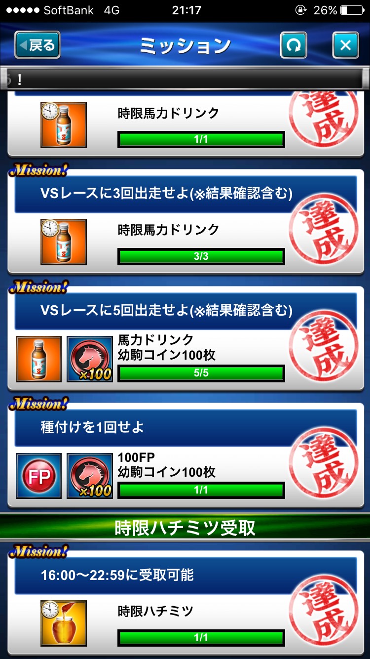 S__48177164.jpg