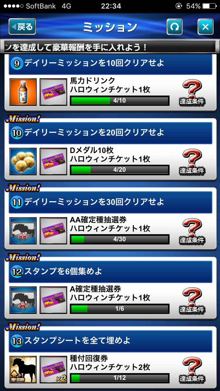 S__48857106.jpg