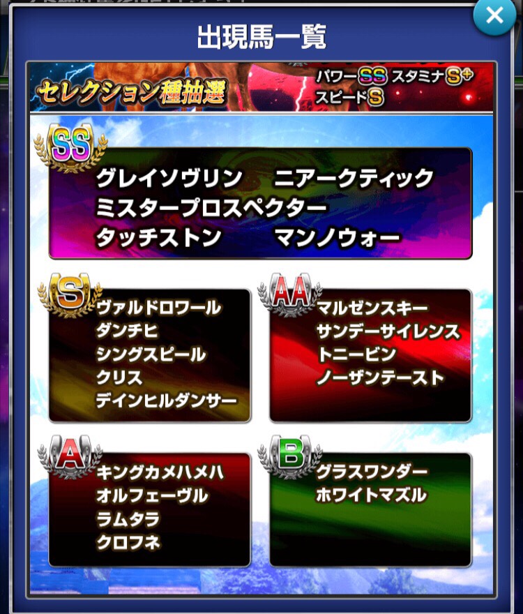 S__46129155.jpg