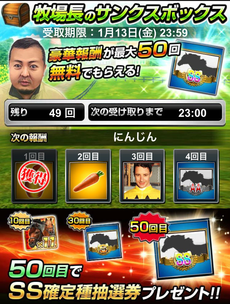 S__49029126.jpg