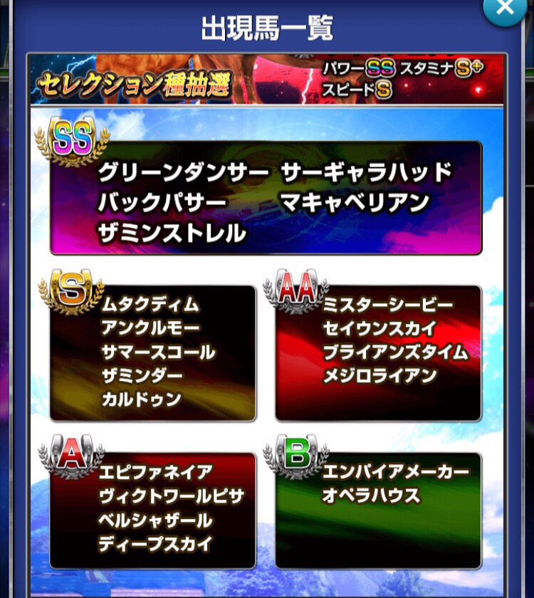 S__45916167.jpg