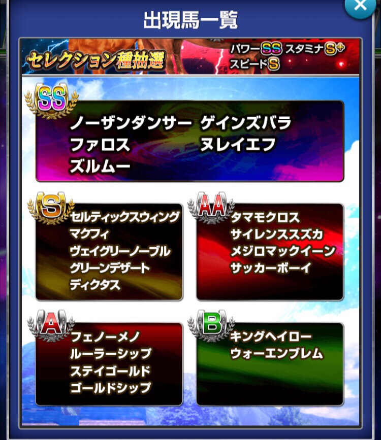 S__46129154.jpg