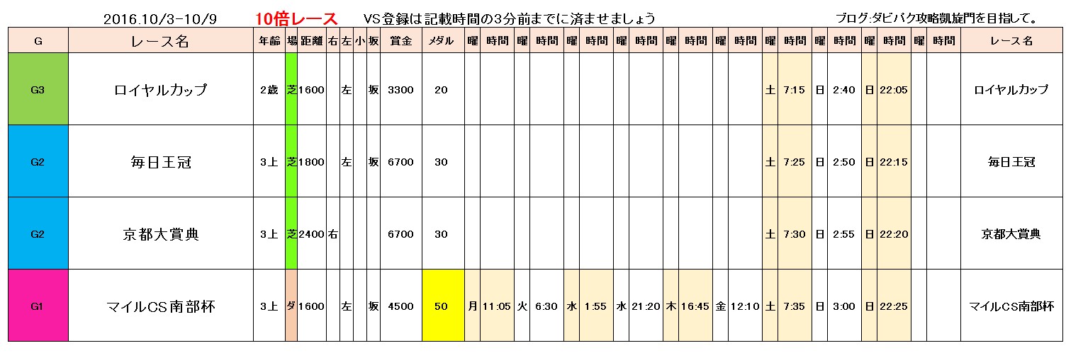 100210.jpg