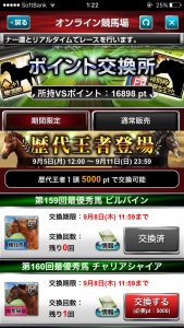 s__46252035