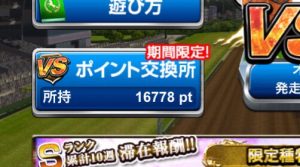 s__46252040