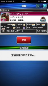 s__46784514
