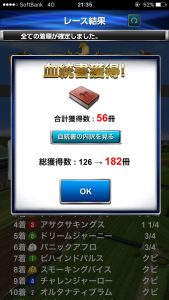 s__46784518