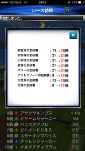 s__46784519